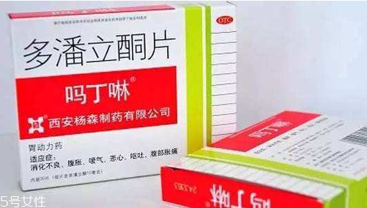嗎丁啉有依賴性嗎？嗎丁啉吃了會依賴嗎？
