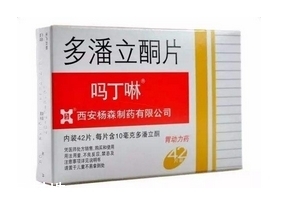 嗎丁啉會(huì)導(dǎo)致月經(jīng)推遲嗎？嗎丁啉會(huì)影響月經(jīng)嗎？