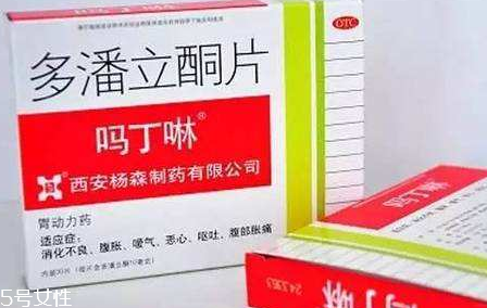 嗎丁啉會導(dǎo)致月經(jīng)推遲嗎？嗎丁啉會影響月經(jīng)嗎？