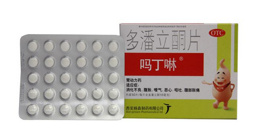 嗎丁啉會導(dǎo)致月經(jīng)推遲嗎？嗎丁啉會影響月經(jīng)嗎？