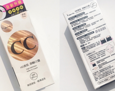 heme喜蜜是什么牌子？heme化妝品什么值得買