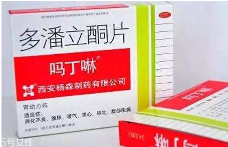 嗎丁啉對(duì)腎有影響嗎？嗎丁啉會(huì)傷害腎嗎？