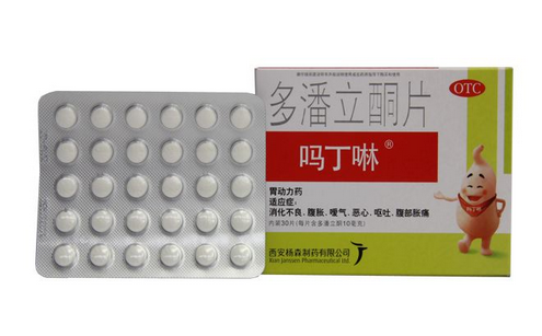 嗎丁啉對(duì)腎有影響嗎？嗎丁啉會(huì)傷害腎嗎？