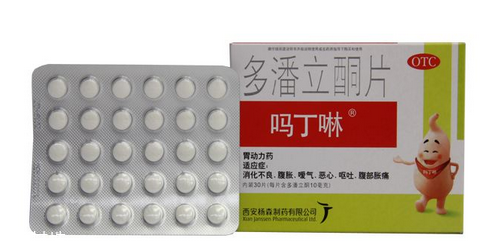 嗎丁啉對胃酸有用嗎？胃酸吃嗎丁啉對癥嗎？