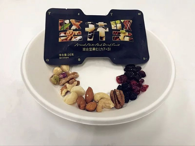 每日堅果哪個牌子好？每日堅果品牌對比