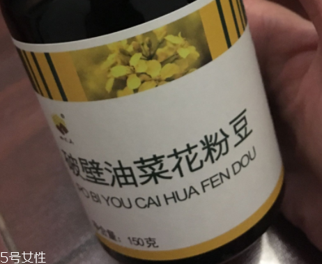 油菜花粉會(huì)過敏嗎？油菜花粉花粉過敏能吃嗎？