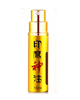 印度神油怎么用？印度神油使用方法