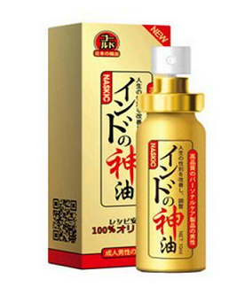印度神油能延時(shí)多久？印度神油延時(shí)時(shí)間