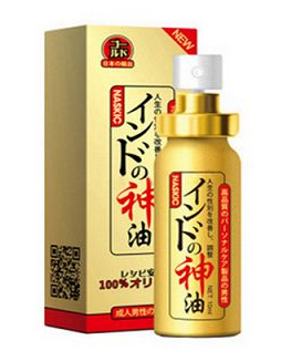 印度神油能助勃嗎？印度神油有助勃效果嗎？