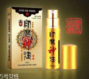 印度神油能帶上飛機(jī)嗎？印度神油可以過(guò)安檢嗎？