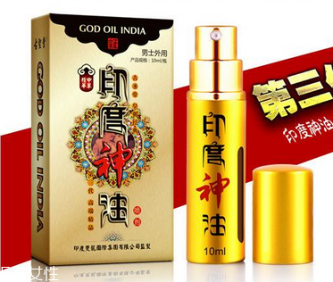 印度神油能增加硬度嗎？神油會影響硬度嗎？