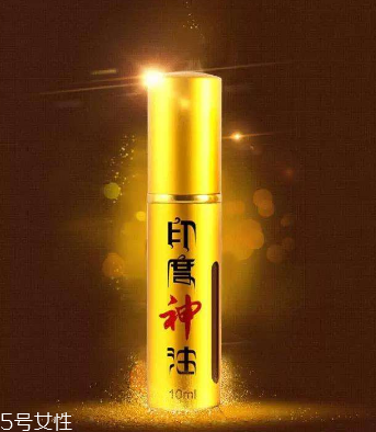 印度神油能增加硬度嗎？神油會影響硬度嗎？