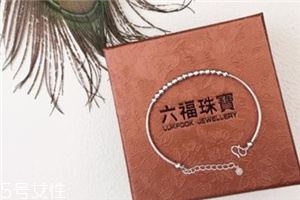 手鏈一般多少顆珠子？手鏈一般是幾個珠子？