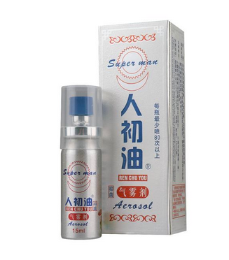 人初油是什么成分？人初油是干嘛的？