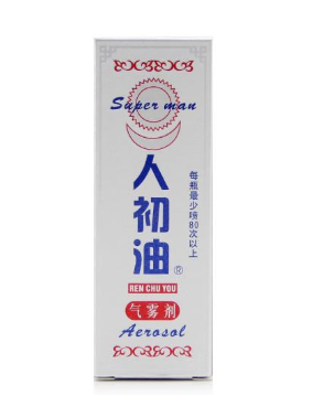 人初油是軟的時(shí)候用嗎？人初油什么時(shí)候用