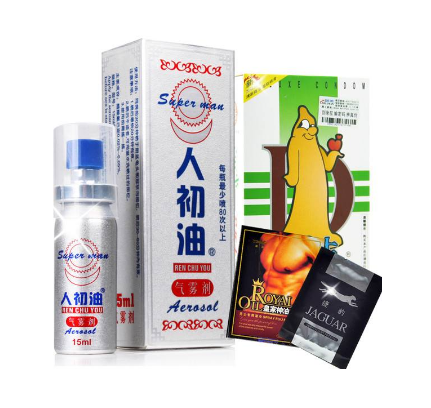 人初油能延時(shí)多少時(shí)間？人初油見(jiàn)效時(shí)間