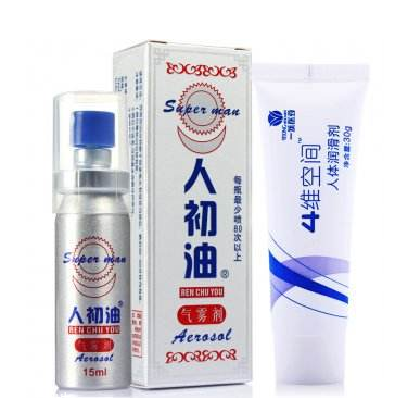 人初油能增加硬度嗎？人初油可以增硬嗎？