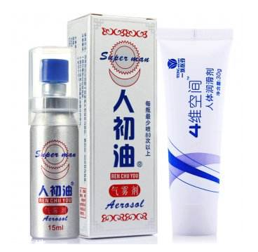 人初油可以不帶套嗎？
