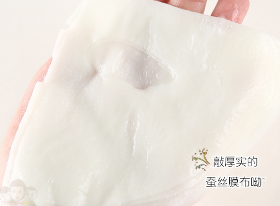 jm牛油果面膜怎么樣？jmsolution牛油果面膜功效