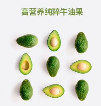 jm牛油果面膜多少錢？jmsolution牛油果面膜適合膚質