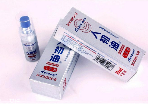 人初油對精子有影響嗎？人初油會(huì)傷害精子嗎？