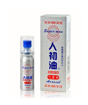 人初油對精子有影響嗎？人初油會(huì)傷害精子嗎？