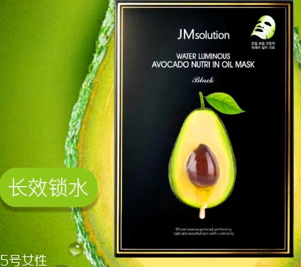 jm牛油果面膜怎么用？jmsolution牛油果面膜要洗嗎