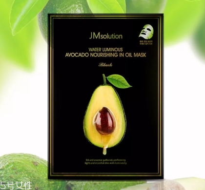 jm牛油果面膜怎么用？jmsolution牛油果面膜要洗嗎