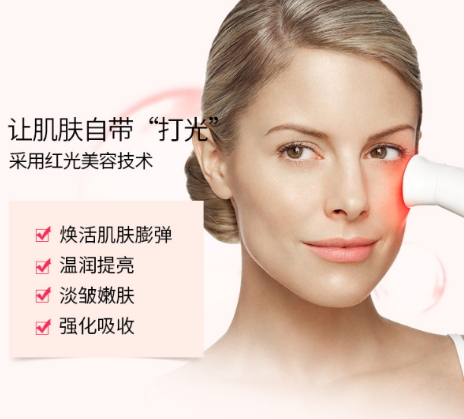 nuface紅光頭怎么用？nuface紅光嫩膚頭按摩位置