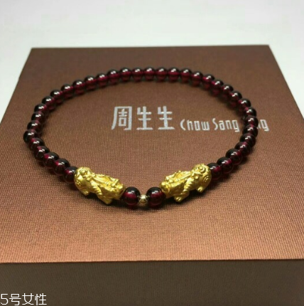 手鏈上有兩個(gè)貔貅好嗎？手鏈可以戴兩個(gè)貔貅嗎？