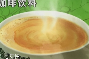 白咖啡是甜的嗎？白咖啡苦不苦？