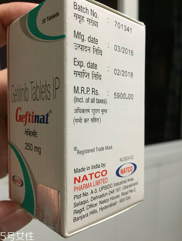 易瑞沙是靶向藥物嗎？易瑞沙屬于靶向藥嗎？
