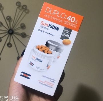 怡思丁防曬丸怎么吃？怡思丁防曬丸服用方法