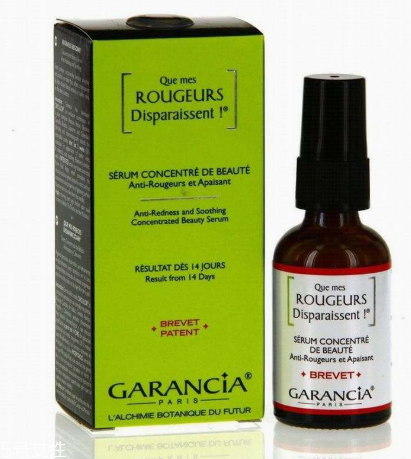 garancia在法國什么檔次 garancia最受歡迎產品盤點