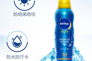 德國防曬霜哪個(gè)牌子好？德國防曬霜品牌排行榜