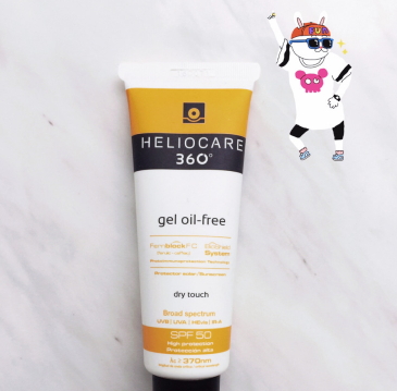 heliocare防曬霜怎么樣？heliocare防曬霜評(píng)測(cè)