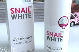 snailwhite晚安面膜怎么用？snailwhite晚安面膜要洗嗎