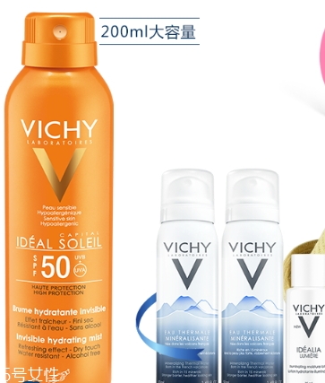 薇姿防曬噴霧多少錢？薇姿防曬噴霧怎么用