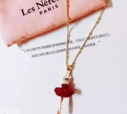 les nereides什么檔次？les nereides品牌地位