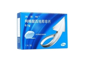 壯陽藥能經(jīng)常吃嗎？經(jīng)常吃壯陽藥會(huì)有危害嗎？