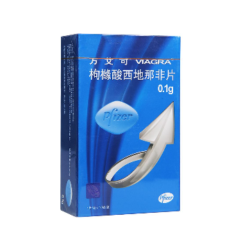 壯陽藥會破壞性功能嗎？壯陽藥會損害性功能嗎？