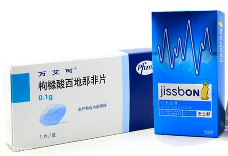 壯陽藥過期了還能吃嗎？過期的壯陽藥能吃嗎？