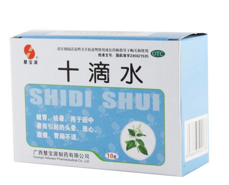十滴水能治濕疹嗎？濕疹用十滴水有效嗎？