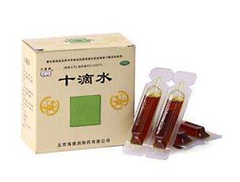十滴水能治灰指甲嗎？灰指甲用十滴水有用嗎？