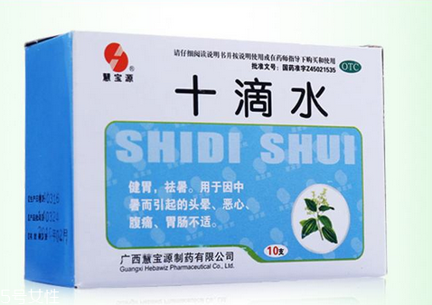 十滴水能治灰指甲嗎？灰指甲用十滴水有用嗎？