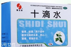 十滴水能治腳氣嗎？腳氣可以用十滴水治嗎？