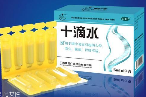 十滴水能治腳氣嗎？腳氣可以用十滴水治嗎？