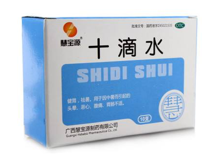 十滴水能治腳氣嗎？腳氣可以用十滴水治嗎？