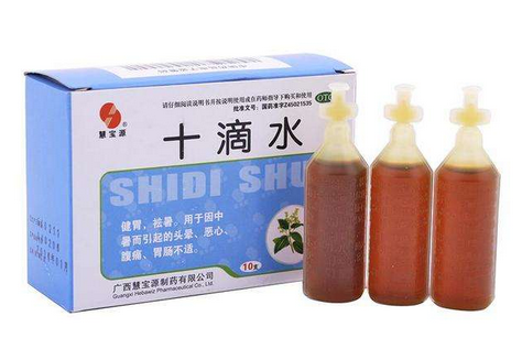 十滴水能退燒嗎？十滴水有退燒功效嗎？