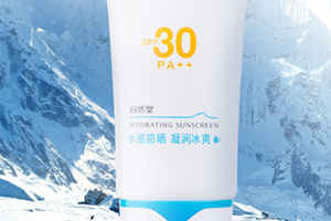 干性肌膚用什么防曬霜？干性皮膚防曬霜推薦